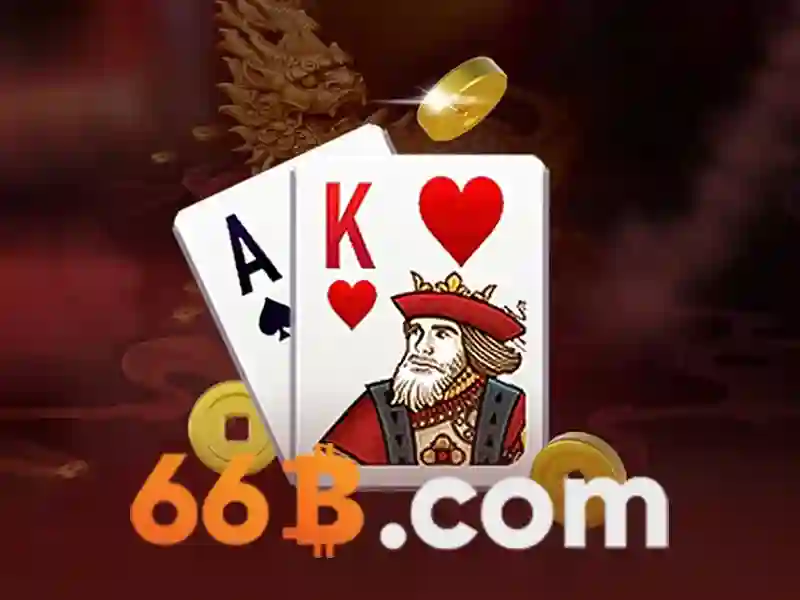 Cách 66b hoạt động