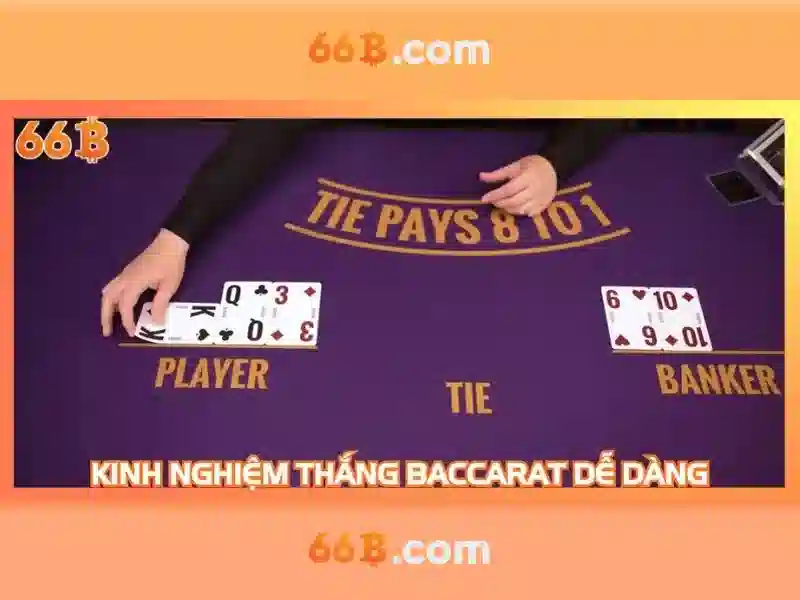 66B: một khái niệm công nghệ và bí ẩn
