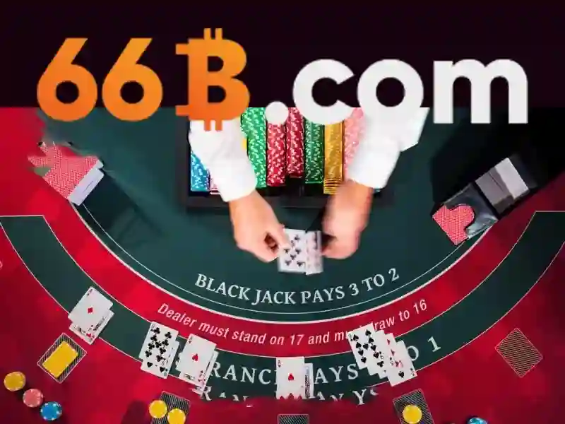 66b tặng tiền – Phát triển và tầm nhìn tương lai